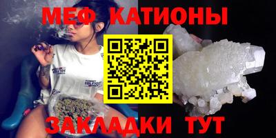 таблы Кинель
