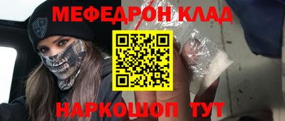 шишки Кимры