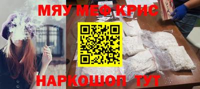 шишки Кимры
