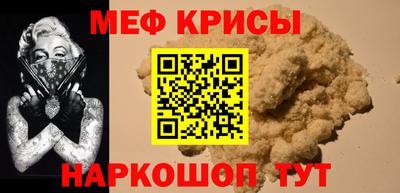 таблы Кинель