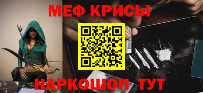 шишки Кимры