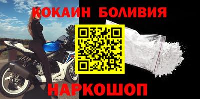 таблы Кинель