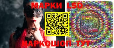 COCAINE Кингисепп