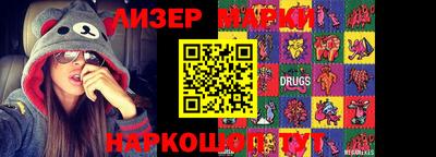 шишки Кимры