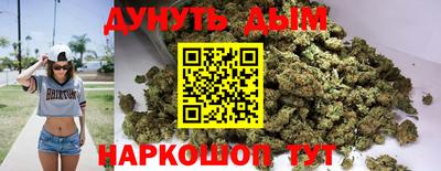 COCAINE Кингисепп