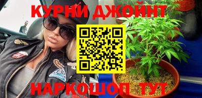 COCAINE Кингисепп
