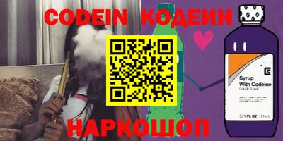 шишки Кимры