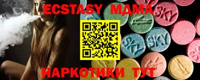 COCAINE Кингисепп