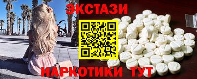 таблы Кинель