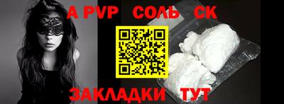 шишки Кимры