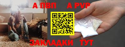 COCAINE Кингисепп
