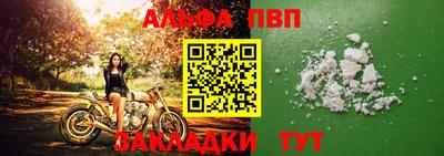 шишки Кимры
