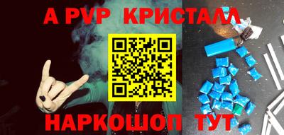 COCAINE Кингисепп