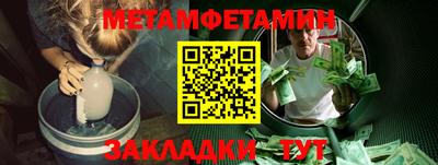 COCAINE Кингисепп