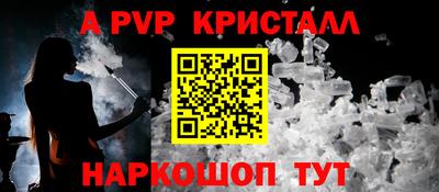 COCAINE Кингисепп