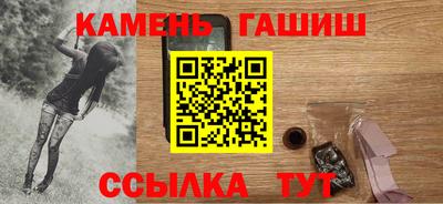 COCAINE Кингисепп