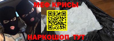 COCAINE Кингисепп