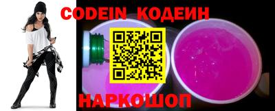 шишки Кимры