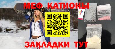 шишки Кимры