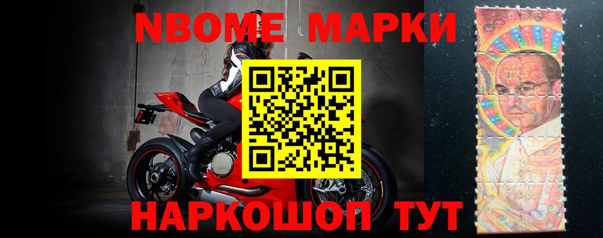 Лангепас  Лсд 25 экстази кислота  LSD-25 экстази  Вход с VPN 